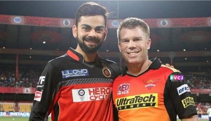 RCB vs SRH